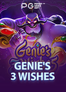 สูตร บา คา ร่า เล่น ได้ จริง ไหม: ค้นหาความจริงของเกม