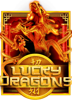 กลุ่มเป้าหมาย การพนัน และการใช้สูตรในเกมสล็อต