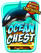 รับเครดิต ฟรี ไม่ ต้อง ฝาก แค่ฝาก 10 บาทกับเกมสุดสนุก